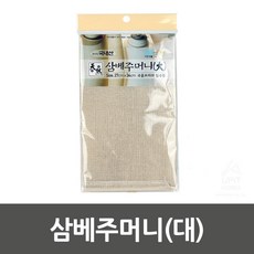 약탕 중탕 국물내기 대형 삼베보자기 찜요리망 찜주머니 첩약 다시백, 단일사이즈