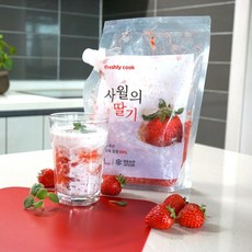 사월의딸기 국내산 설향 딸기청 딸기 라떼 스무디 에이드 과일청 카페 대용량 1kg x 2팩, 1개입, 2개