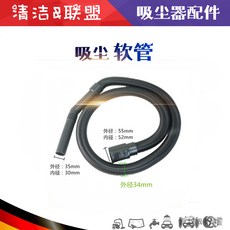 86ac04496ddf79ffef995eca850383e6ba8a0315ce2b19f9f04f0e0fbed3.jpg