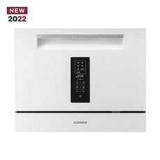 쿠쿠식기세척기