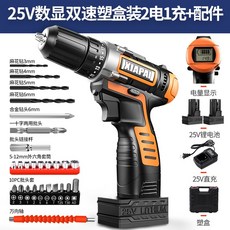 d9d46058eaa2fb27c2d92d1185780f407a845bcb3fba00e0c08701397855.jpg
