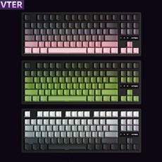 [ XC샵 ] VTER ATO87 유선 8K 마그네틱축 게이밍 키보드 RT/DKS/MT/Snap Tap지원 RGB 87키배열 전키핫스왑DIY, 오로라축, 무광버전-화이트