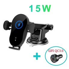 자동차충전360클립형