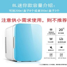 업소용주류숙성냉장고