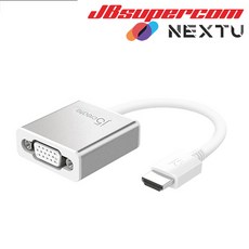 이지넷유비쿼터스 넥스트 NEXT-JDA213S HDMI to VGA Display Converter - JBSupercom