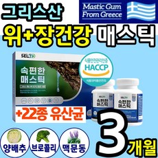 호메틱스박스