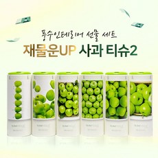 개업물티슈