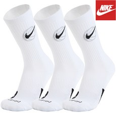 아동나이키양말