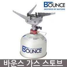 무료 FL 바운스 TOP SQUARE 가스 스토브 LB-1504