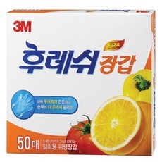 라텍스장갑늘jn