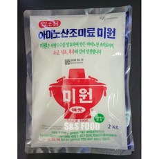 대상 미원 업소용 2kg 식품 > 가루/조미료/향신료 설탕/소금/조미료 기타조미료, 1개