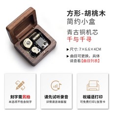 우더풀라이프관람차
