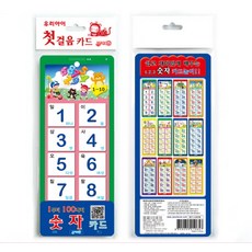 ee2cb65899e3d73d4fc1a90b41098b6fb005dec3ea4d0e313d628a4fbf7f.jpg