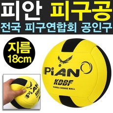 90d716a56ed0e9f0dcd78996d8d7fc74b6200fd1dfdd325e73463dcf23b9.jpg