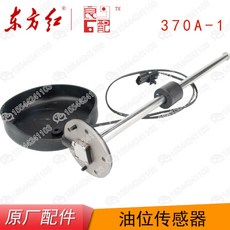 913d1954a6d1c1cfac9e195a1d3870e1bbe710e21ead968745db5bf91215.jpg