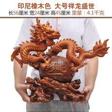 a414d3e8b61a41bf2e45d78e904dd93738395371aa1109308a910e5be169.jpg