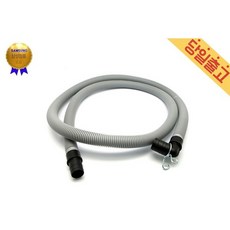 삼성일반세탁기드레인호스