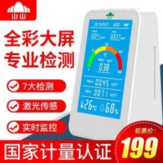 32b5077861ac1b06d2700d02bbbf686dc2e99861d8405c1e26139eec642d.jpg