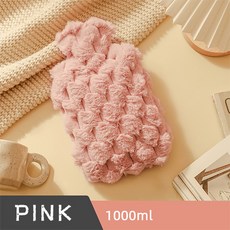 루메모아 심플 모던 극세사 커버 보온물주머니 찜질팩 1L, 1개, 핑크