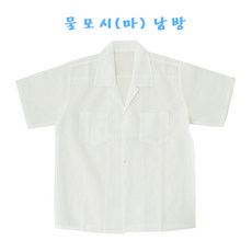 우림인터내셔널 [판매자] 물모시카라남방