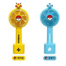피카츄usb