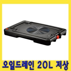 7967be5fa279e28f4de110f40cc8108c0c180e1bc47c91b7bf4cb5c2a400.jpg