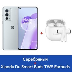 oneplus9