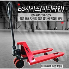 5fe87dd6eff8a3d68ca61375ac9e1a4d15d033a1ee273a1e15c4338e5b5e.jpg