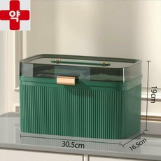 라베니처 가정용 구급 2단 의약품 정리함 대형, 딥그린, 1개