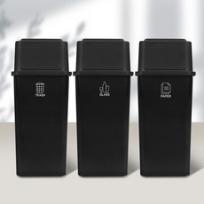 올유리빙 재활용 가정용 분리수거함 분리수거통 대형쓰레기통 60L 1개