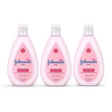 신생아여행용로션