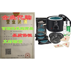 라이프스탠스왁싱