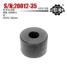 철사 밴딩기 부스바 벤딩 와이어 밴더 가공기 가공 절곡 철근 유압 하조기, 45 탄소강 35mm, 기본 모델명/품번