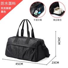 헬스 가방 별도의 건식 및 습식 체육관 가방 남성 스포츠 훈련 가방 대용량 수하물 핸드백 여성 조수 요가, 09 브러시 드 뉴 블랙