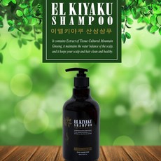 고슈라 산삼추출!! 이엘키야쿠 샴푸 500ml 탈모샴푸 지루성 두피염, 1통
