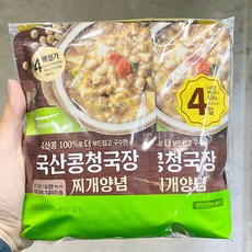 쿠쿠청국장
