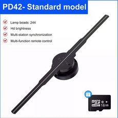 홀로그램 팬 3D 광고 기계 576 LED 사인 네온 스마트 50cm