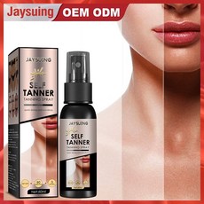 바이오더마태닝스프레이