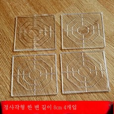 인프라소닉스피커방진패드isp-al5