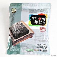 3aec9713549e6aa2b00e0a6321ab651a4117de23241fde5736b5afc3be45.jpg