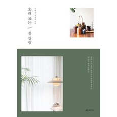 4938d8eb5a4a1405c16511e4a48cafe1484e4e14ad15f58bb9c13b503592.jpg