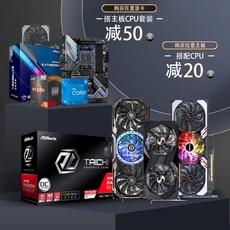 ASROCK 화경 Z590 스틸 태극 시리즈 데스크탑 메인보드, T03-Z490M Pro4