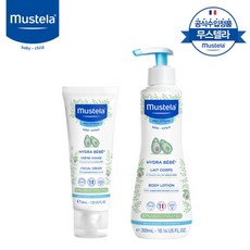 무스텔라바디오일