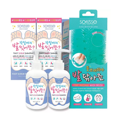 소프리스 풋 스크럽 샴푸 280ml x 2 + 브러쉬 세트, 2개, 상세페이지 참조
