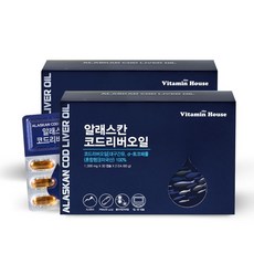 루비오모노코트오일플러스2