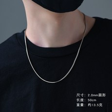 티파니목걸이스마일