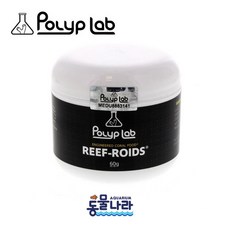 폴립랩 폴리랩 리프로이드 (Polyp-Lab Reef Roids) 60g(4oz), 1개