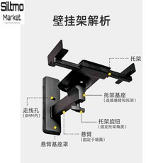 리어스피커스탠드