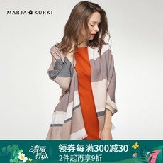 마리 아 구치 (MARJA KURKI) 울 머플러 여 겨울 케 이 프 숄 더 머플러 투 웨 이 쿠 새 체크 디자인 부 드 러 운 스킨 브라운 / 그레이