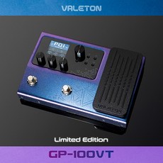 Valeton GP-100VT 베일톤 멀티이펙트 프로세서 Jewel Violet 컬러 어댑터 포함